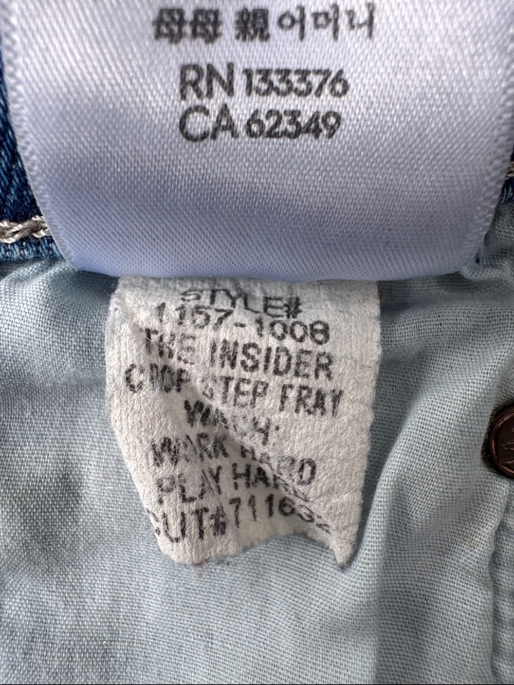 MOTHER The Insider Crop Step Fray Work Hard Play Hard Size 30 - Picture 11 of 14